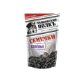 Sunflower seeds 200g - Broadgate Store